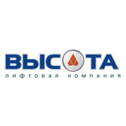 Высота