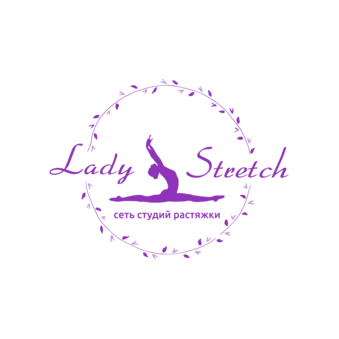 Lady Stretch (ИП Мартынова Ольга Алексеевна)