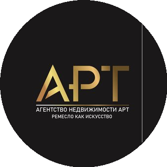 Агентство недвижимости АРТ