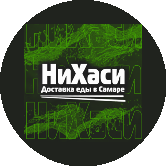 Валиева Светлана Александровна
