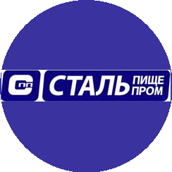 Стальпищепром