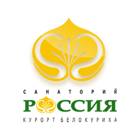 Санаторий Рассия