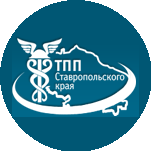 Союз Торгово-Промышленная Палата Ставропольского Края