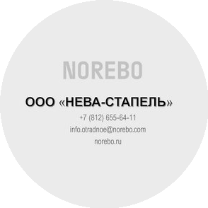 Нева-Стапель