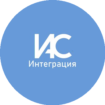 ИАС