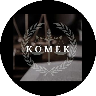 Аскаров Д.К.