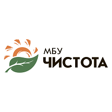 МБУ Чистота