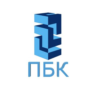 ПБК