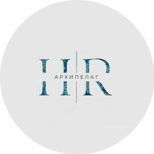 HR-Архипелаг