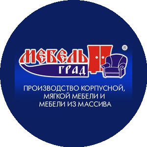Мебельград