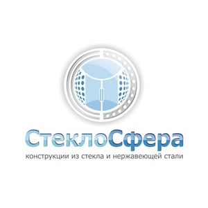 СтеклоСфера