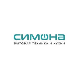 СИМОНА