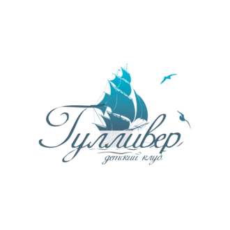 ГулливерКлаб, ЧП