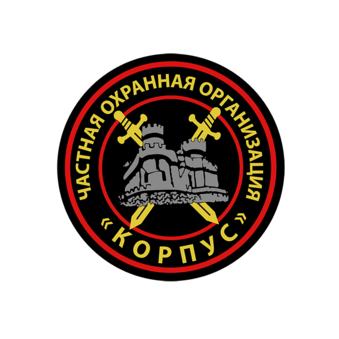 Савищев Дмитрий Андреевич