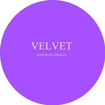 Velvet