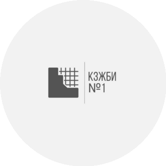 Красноярский завод железобетонных изделий №1