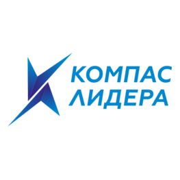 КомпасЛидера