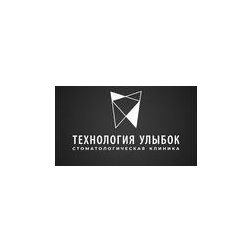 Технология улыбок