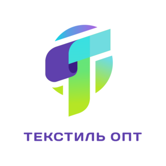 Текстиль Опт
