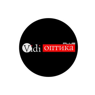 Види-Оптика
