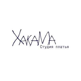 ХакаМа