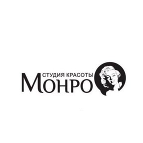 Студия красоты Монро
