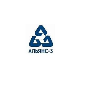 Альянс-3