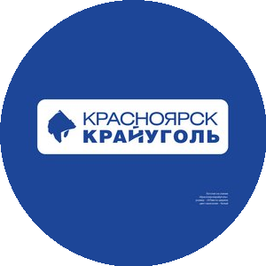Красноярсккрайуголь