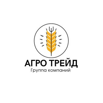 ГК АГРО ТРЕЙД