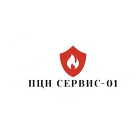 ПЦН сервис-01