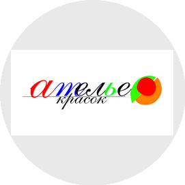 Борисов Андрей Павлович