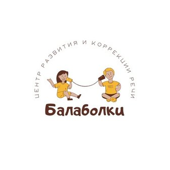 Спирина Валерия Олеговна