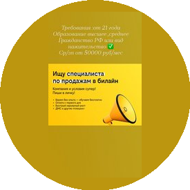 Иванова Анастасия Дмитриевна