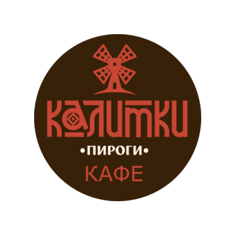 Калитки, кофейня