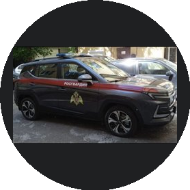 5 ОБП УВО по ЦАО ФГКУ УВО ВНГ России по городу Москве