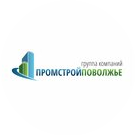 ПРОМСТРОЙПОВОЛЖЬЕ