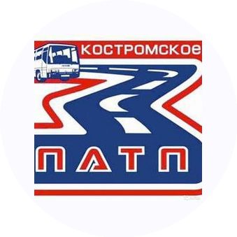 Костромское Пассажирское Автотранспортное предприятие № 3