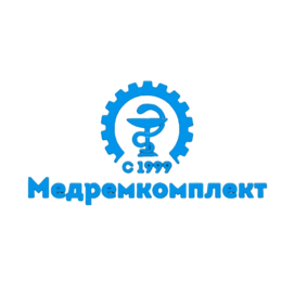 Медремкомплект