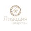 Учреждение Профсоюзов Санаторий Ливадия-Татарстан