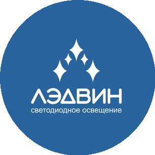 Лэдвин