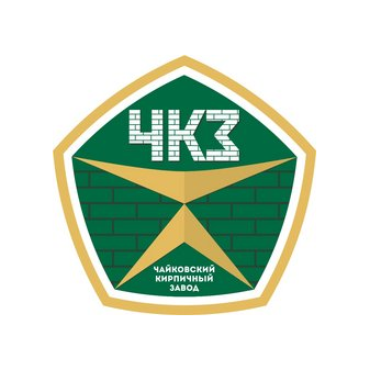 Чайковский кирпичный завод