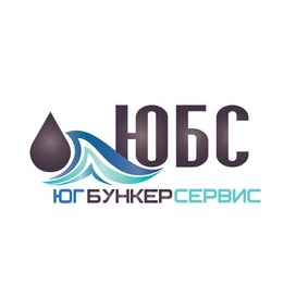 ЮгБункерСервис-Ростов