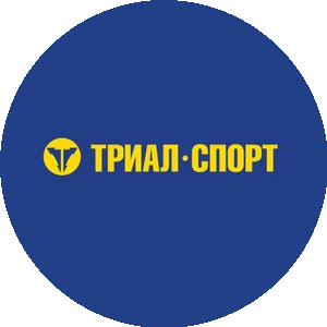 Триал-Спорт
