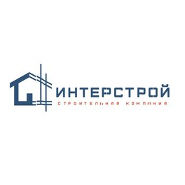 Интерстрой