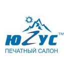 Югус-Принт