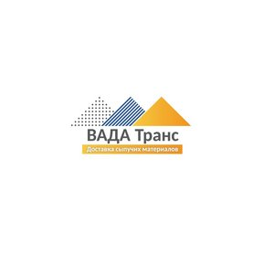 ВАДА Транс