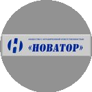 Новатор