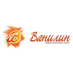 Фабрика Ванилин