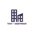 АБЕРФИА