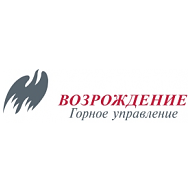 Горное управление ПО «Возрождение»
